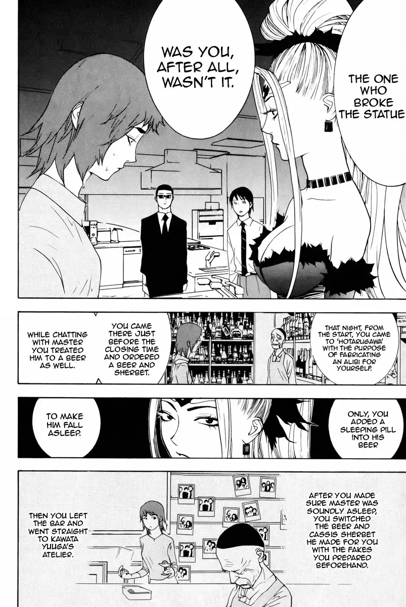 Psychic Odagiri Kyoukos Lies Chapter 7 25